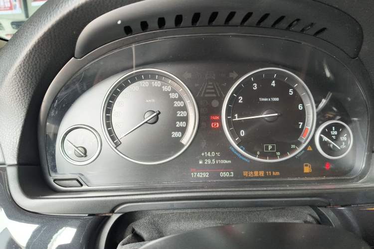 Used BMW 5 Series 2017 520Li Elegant Edition
