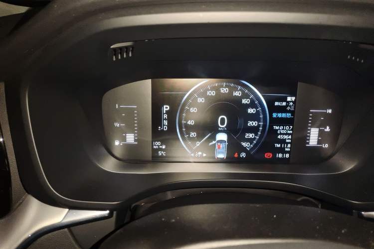 Used Volvo XC60 2020 T5 4x4 Zhiyi Luxury Edition
