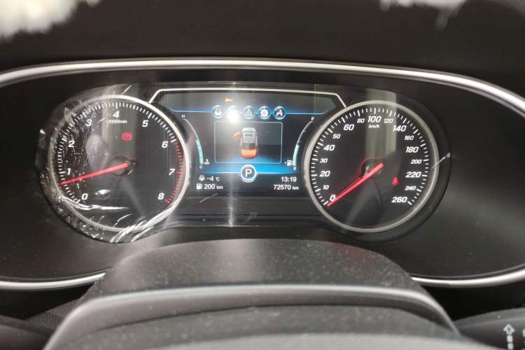 Used Hongqi H5 2018 30TD Smart Connect Dynamic Edition
