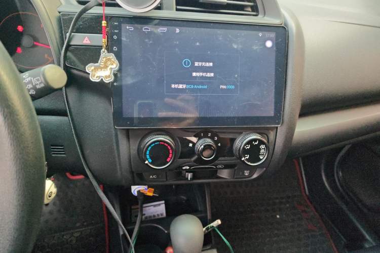 Used Honda Fit 2018 1.5L CVT Comfort Sunroof Version Audio And AC Panel