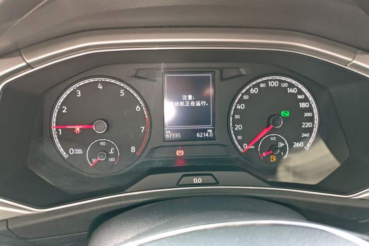 Used Volkswagen T-ROC 2020 230TSI DSG Two-Wheel Drive Advanced Version