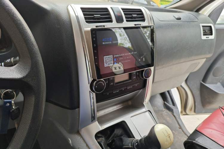 Used Foton Scenic G5 2021 2.0L Gasoline Commercial Version 6-Seater Multi-Purpose Passenger Vehicle 1TZS Audio And AC Panel