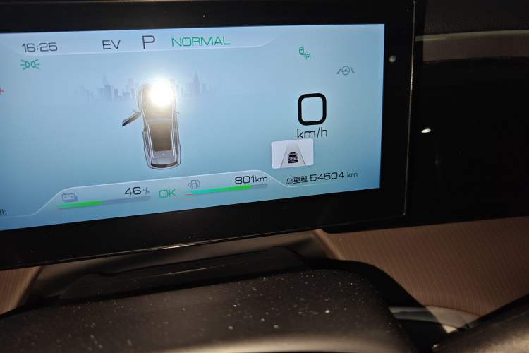 Used BYD Song Pro New Energy 2022 DM-i 110km Flagship Pro Model