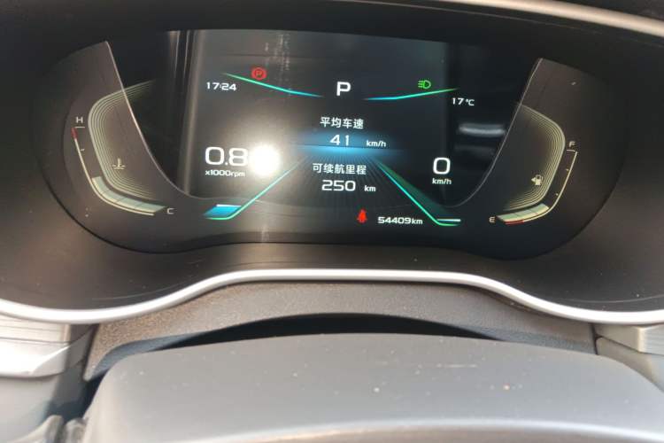 Used Geely Auto Emgrand 2021 UP 1.5L CVT Advanced Edition
