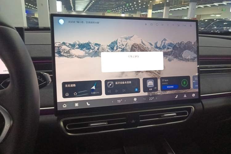 Used Chery Fengyun A8L 2025 1.5 TGDI 145 km Luxury Version