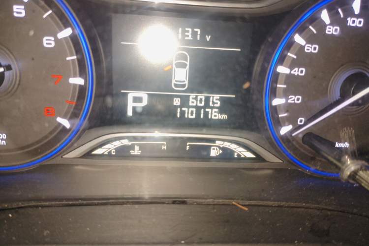 Used GAC Trumpchi GS3 2017 200T Automatic Elite Edition