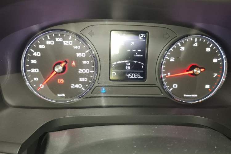 Used Roewe i6 2018 20T Automatic Flagship Edition
