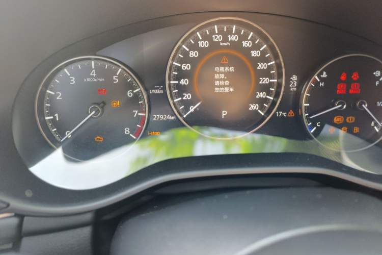 Used Mazda 3 Axela 2020 2.0L Automatic Zhiya Edition
