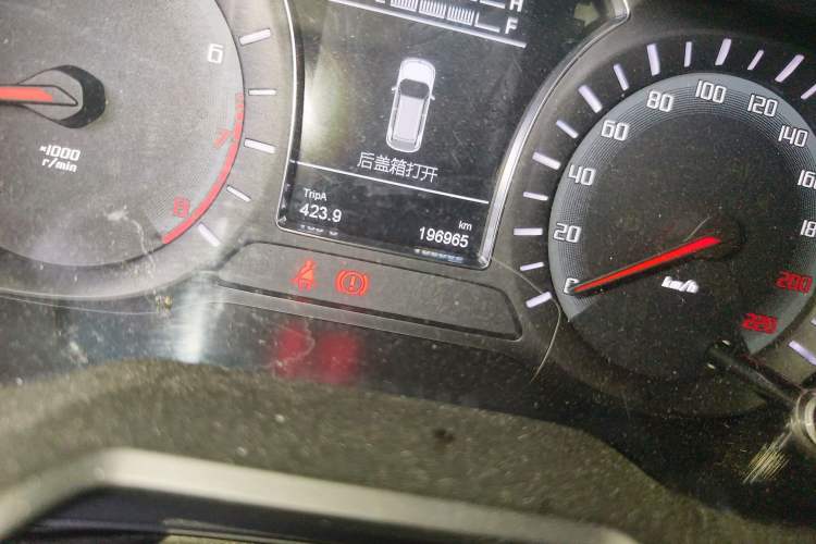 Used GAC Trumpchi GS4 2015 200T Manual Elite Edition