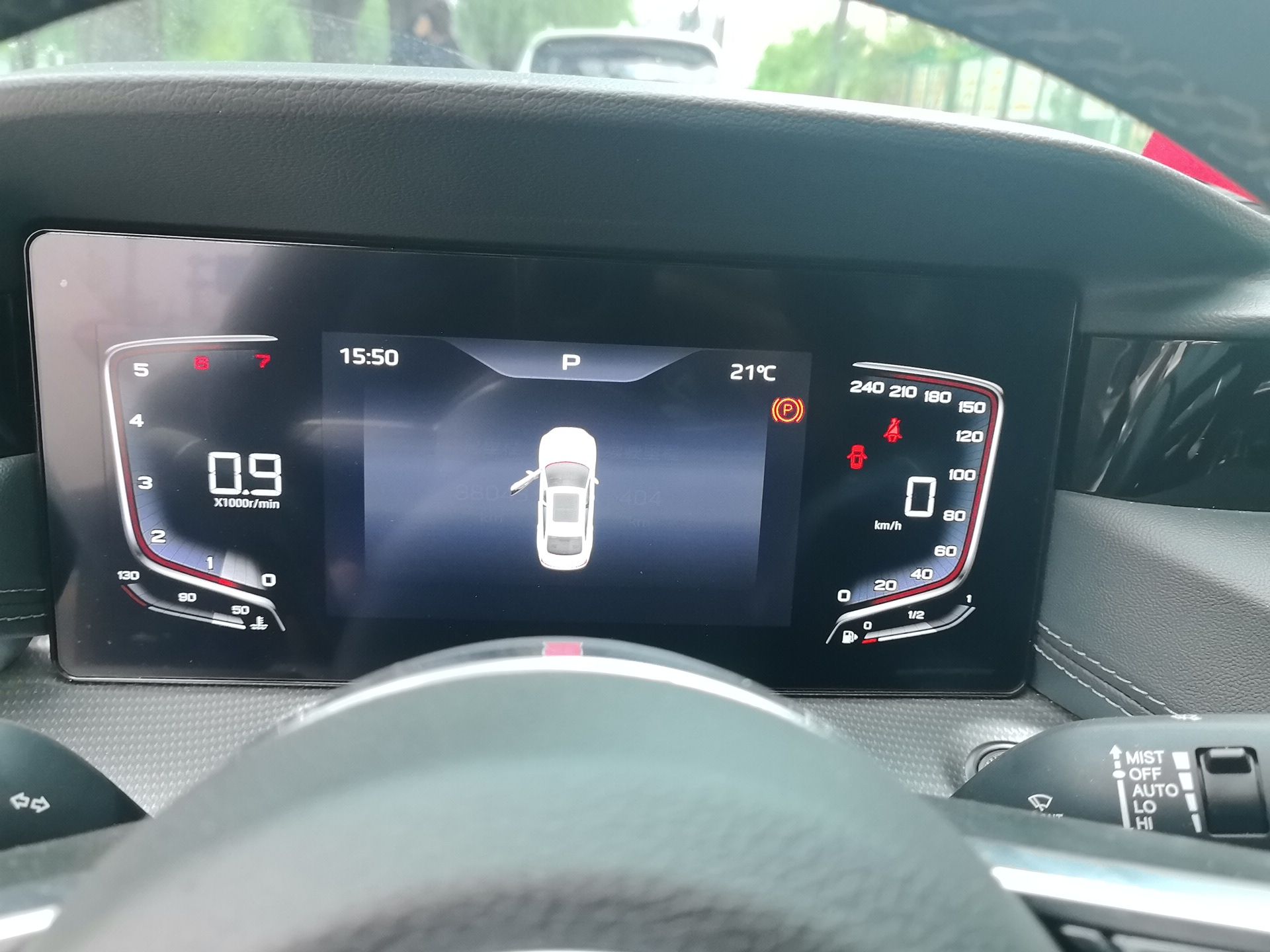 Hongqi H5 2024 1.5T DCT Smart Connect Flagship Edition - Chinese Trim Yun — снимка 10