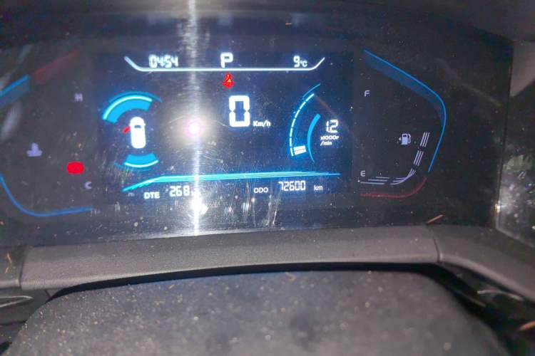 Used Changan CS15 2021 1.5L Automatic Entry-Level Trim