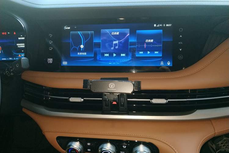 Used Changan CS95 2021 2.0T Four-Wheel Drive Luxury Version
