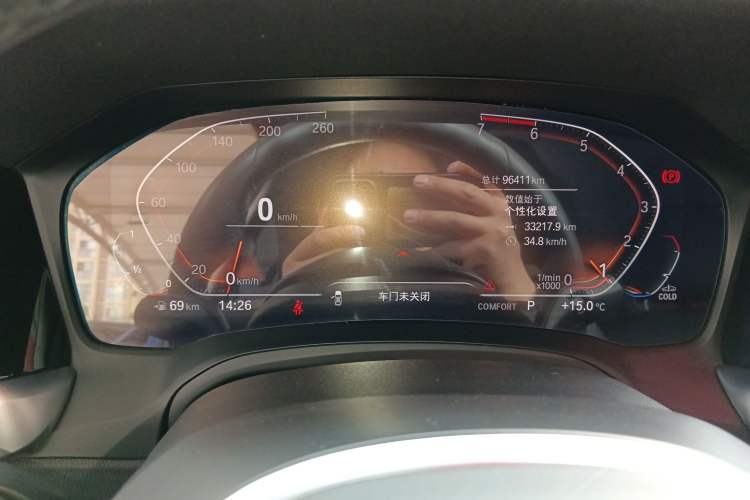 Used BMW 3 Series 2020 325Li M Sport Package
