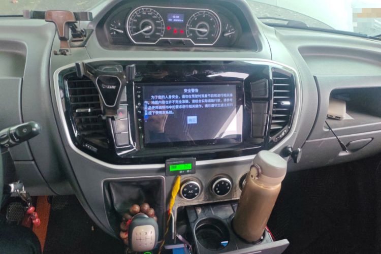 Used SAIC MAXUS Xintu V80 2019 2.5T Classic Version 6-Speed Manual – Aoyuntong Modified Long Wheelbase Mid-Height 7-Seater