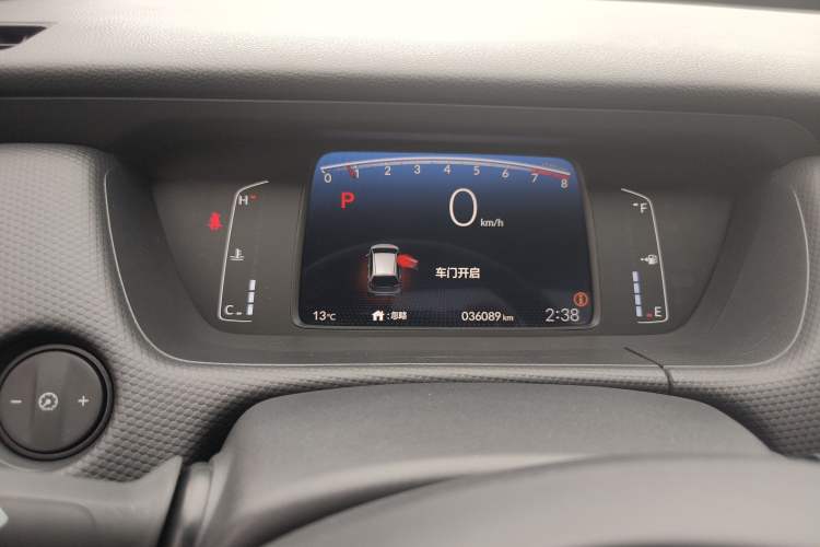 Used Honda Fit 2022 1.5L CVT Trendy Sunroof Edition Instrument Cluster