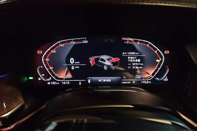 Used BMW 7 Series 2019 740Li Leading Edition Luxury Package