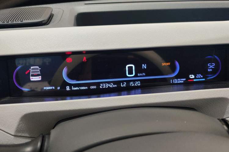 Used Geely Galaxy Panda 2023 Panda Mini 200km Endurance Bear Instrument Cluster