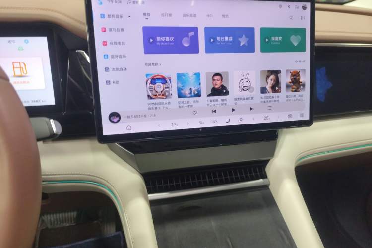 Used BYD Xia 2025 DM-i 1.5T 180km Excellence Model
