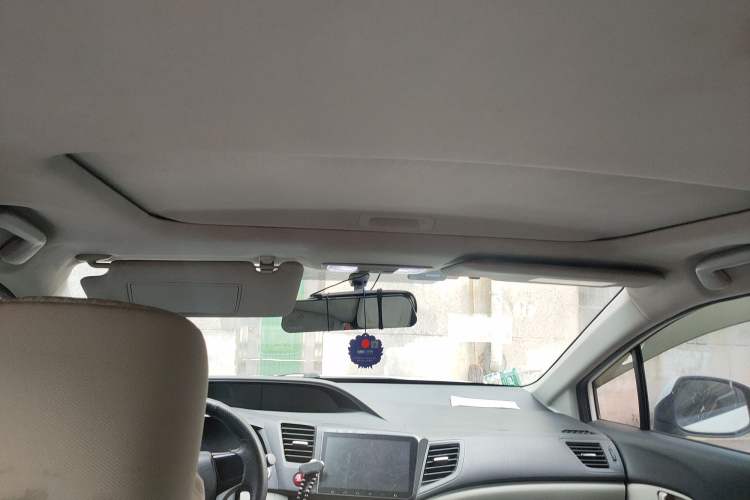 Used Honda Civic 2016 1.8L Automatic Comfort Version