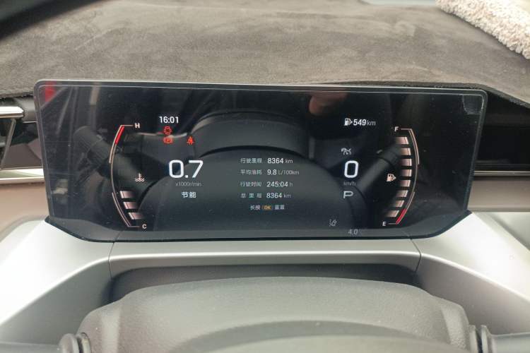 Used GAC Trumpchi GS4 2024 MAX 1.5T Flagship Edition
