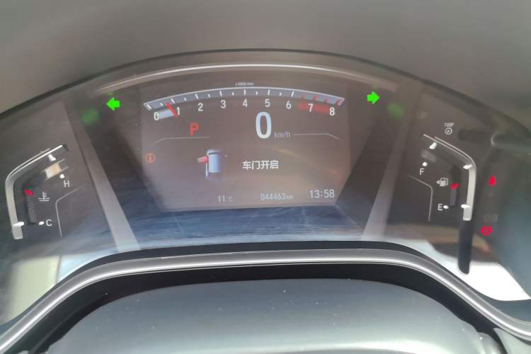 Used Honda CR-V 2021 240TURBO CVT 2WD Fashion Edition
