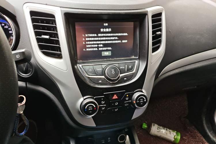 Used Changan CS35 2016 1.6L Automatic Luxury Model China V Standard