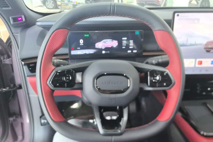 Used Lynk & Co 07 2026 Model 126 Long-Range Ultra H7
