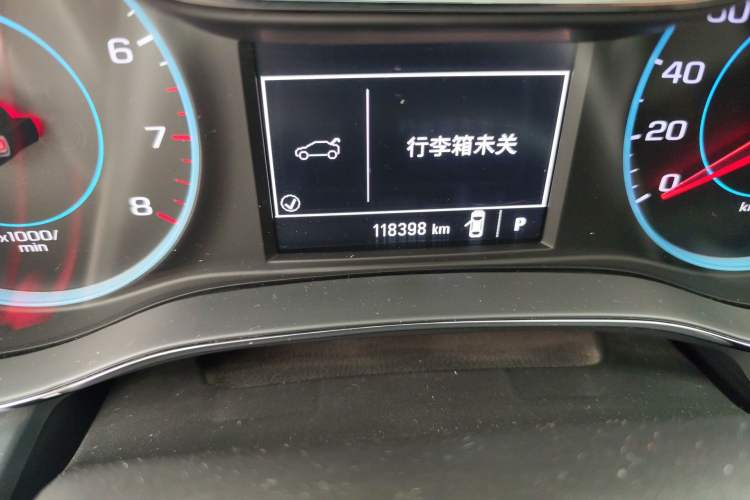 Used Chevrolet Cruze 2017 1.5L Automatic Xuanfeng Edition