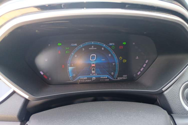 Used Soueast DX7 2020 Xingyue 1.5T DCT Luxury Sunroof Edition