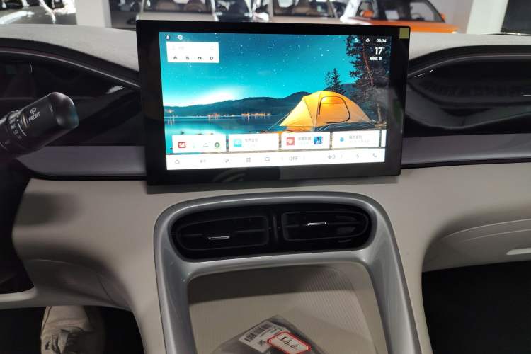 Used Geely Galaxy Geome 2026 Model 310km Youth Edition
