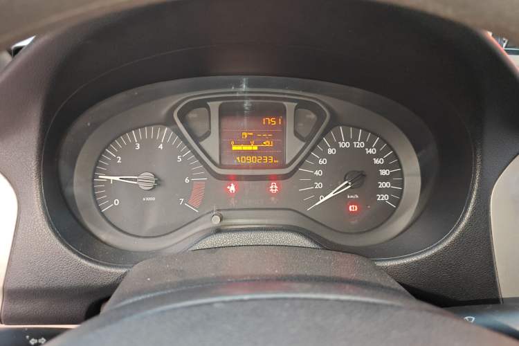 Used Citroen Elysee 2014 1.6L Manual Fashion Edition