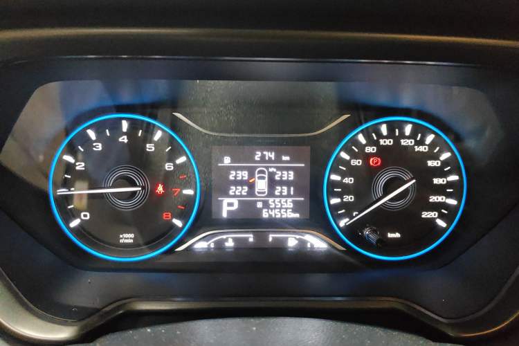 Used GAC Trumpchi GS4 2020 270T Automatic Elite Tech Edition Instrument Cluster