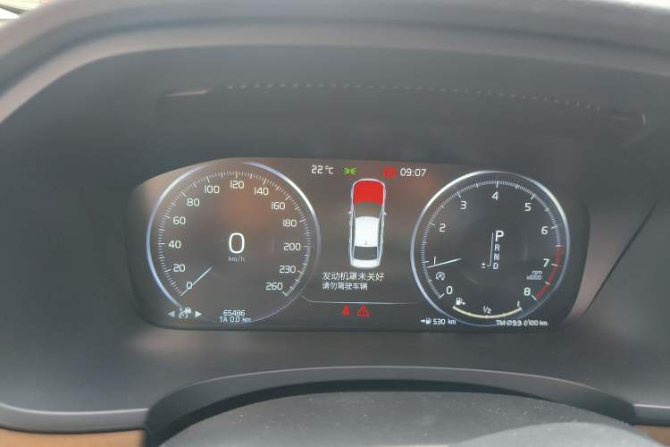 Used Volvo S90 2018 T5 Zhiyuan Edition