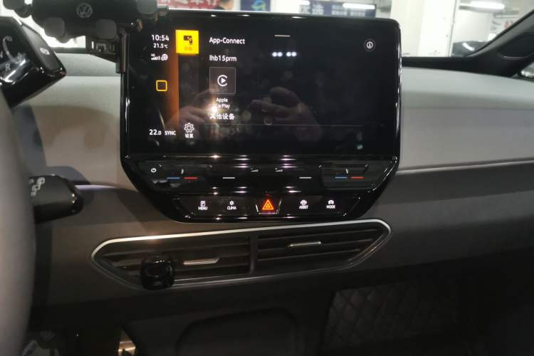 Used Volkswagen ID.3 2023 Upgraded Model Pure Intelligent Enjoyment Version Audio And AC Panel