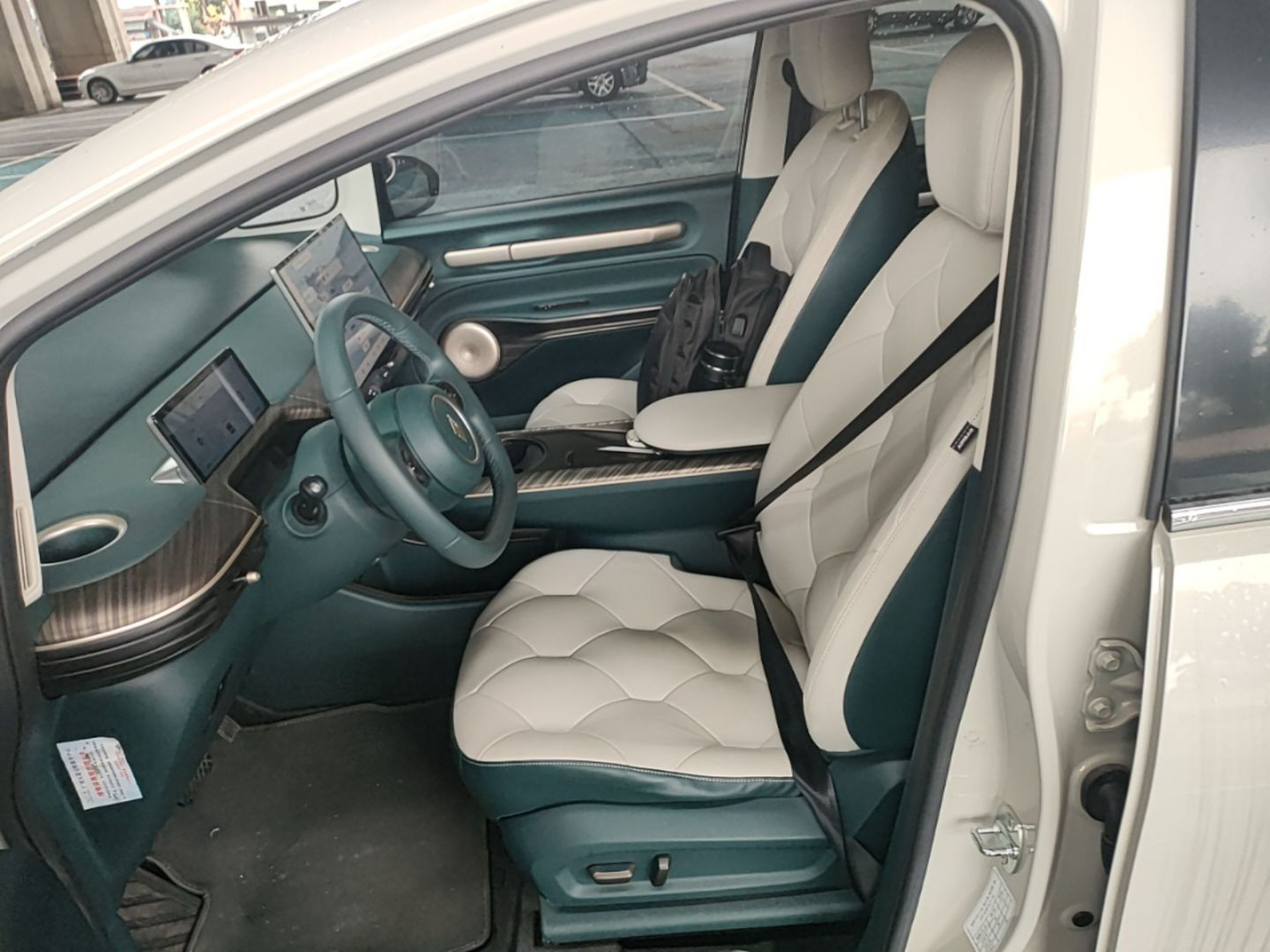 Front Interior