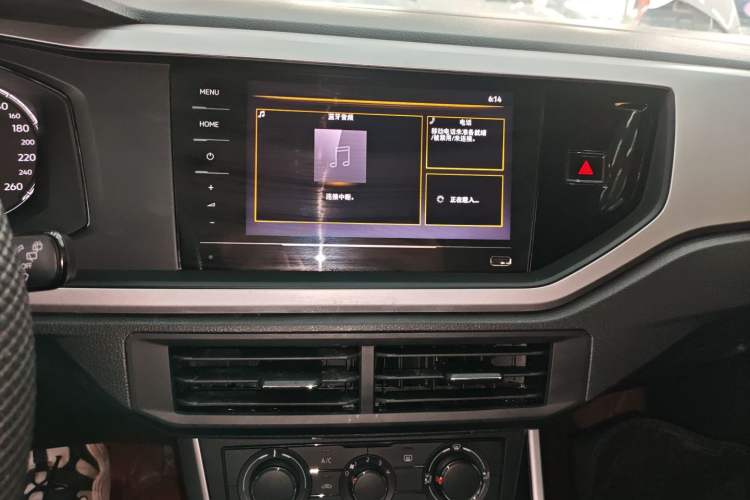 Used Volkswagen Polo 2022 Plus 1.5L Automatic Enjoy Life Edition