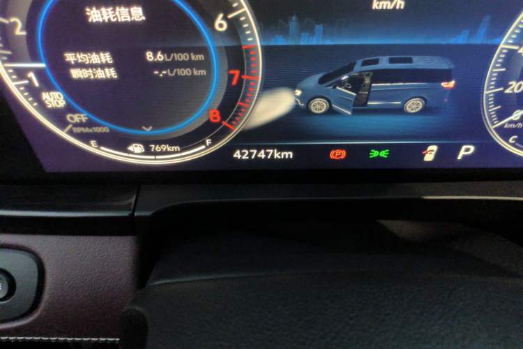 Used Buick GL8 2022 Avenir Aivia Six-Seat Deluxe Edition