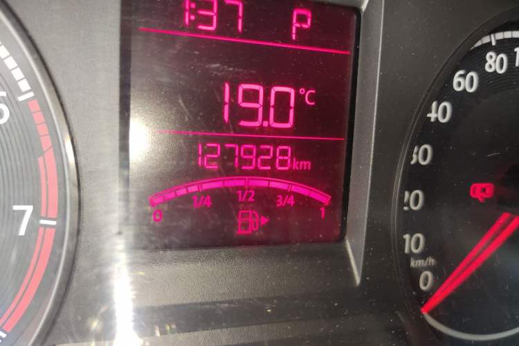 Used Volkswagen Santana 2016 1.6L Automatic Fashion Edition
