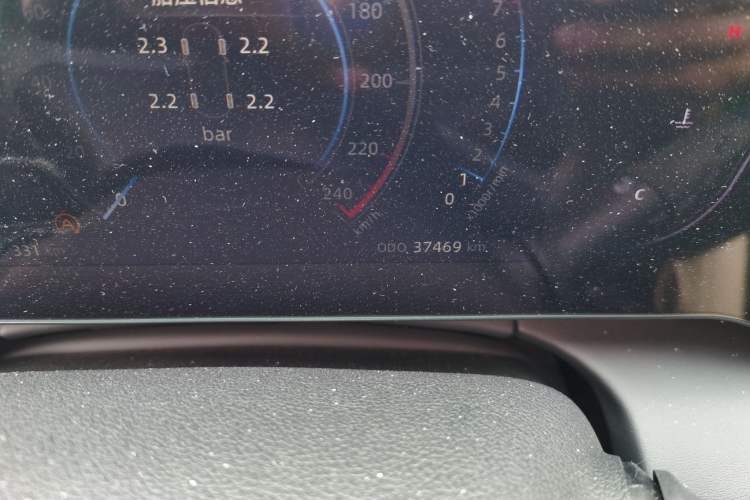 Used Changan Ruicheng PLUS 2023 1.5T DCT Prestige Edition
