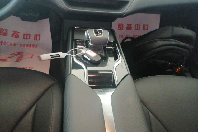 Used Hongqi E-QM5 2023 560km PLUS
