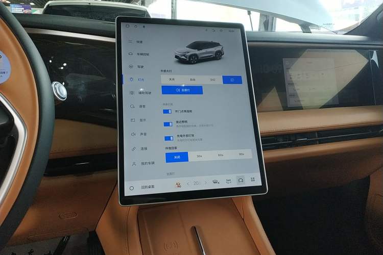 Used Geely Galaxy L7 2025 EM-i 115km Exploration+ Edition Audio And AC Panel