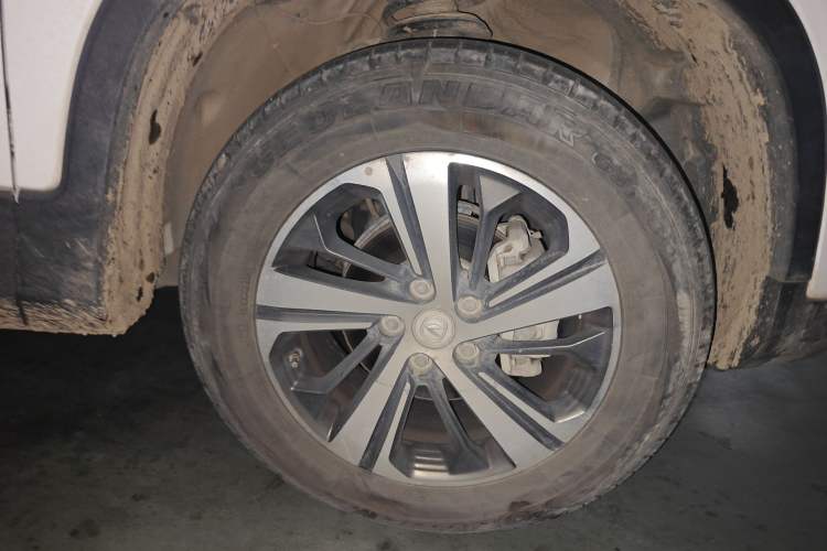 Used CHANGAN CS75 2020 280T Automatic Smart Edition China VI Standard