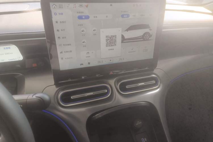 Used smart #1 2024 Dynamic Standard Edition