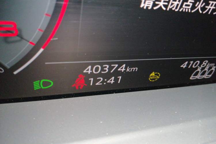 Used Audi A8 2024 A8L 50 TFSI quattro Prestige Edition Odometer Close Up