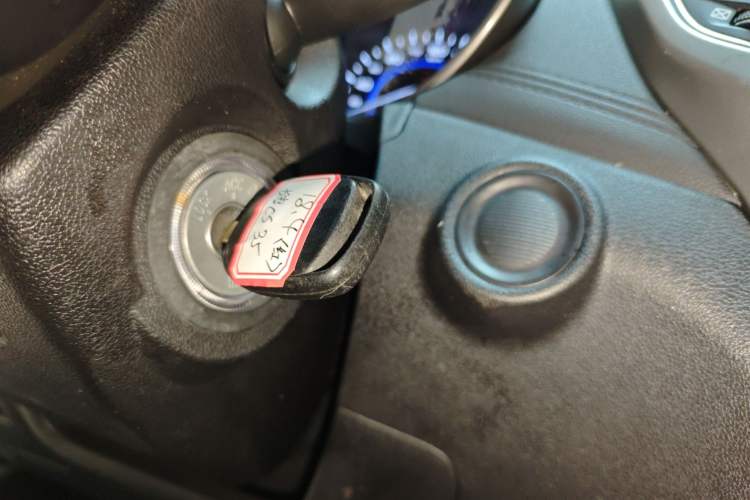 Used CHANGAN CS35 2017 1.6L Manual Luxury Model Vehicle Key