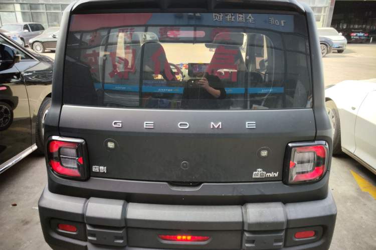 Used Geely Galaxy Panda 2024 200km Panda Rider