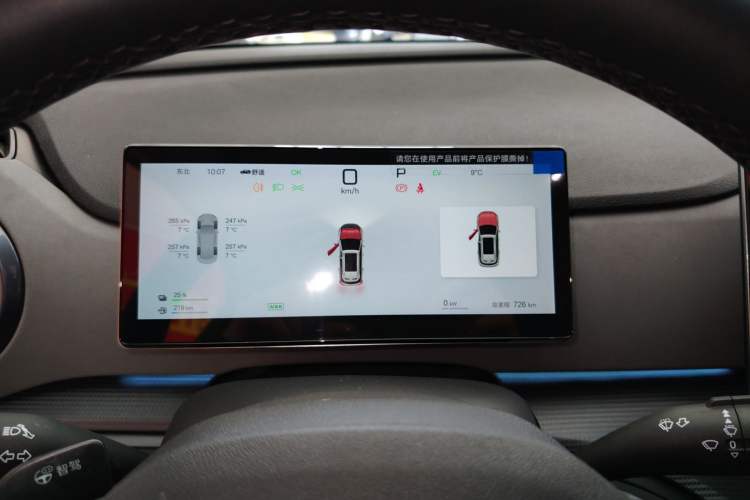 Used BYD Sealion 05 DM-i 2025 DM-i Smart Drive 115KM Flagship Model