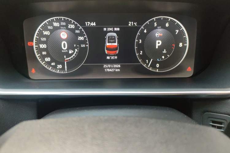 Used Land Rover Range Rover Sport 2017 3.0 SC V6 SE
