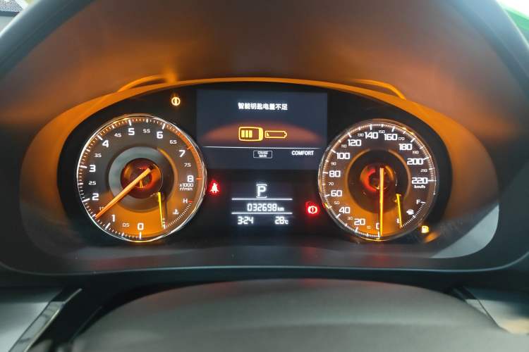 Used Acura CDX 2016 1.5T Two-Wheel Drive Enjoyment Edition
