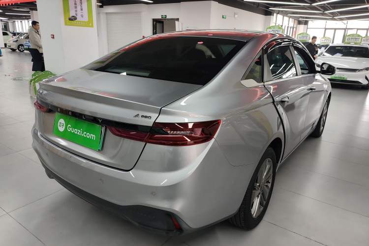 Used Geometry A 2021 Pro Enjoy High-Dimensional Range Edition 430 km A430 Cubic Version
